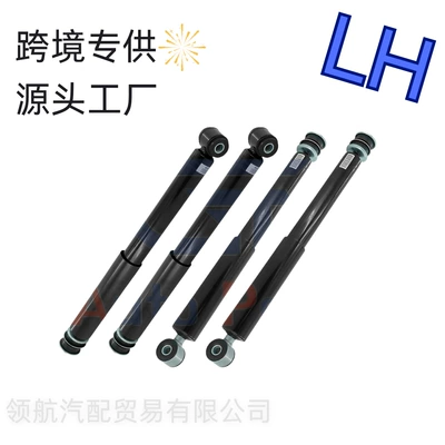Shock Absorbers A0063230200, Asqı sistemi / Xodovoy hissələr
