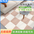 日本拼接地毯全铺宠物垫防滑自粘拼接地垫卧室儿童房家用地毯保暖