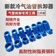 �¿���{��7�������͹ܿ��ٽ��^��ж��������͹ܲ�ж�����{����