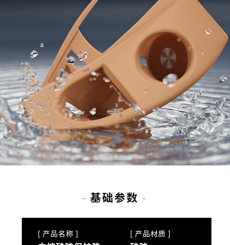 Suitable for Toyota Asia Dragon Central Control Silicone Pad Water Cup Cover Gear Panel Protective Film Interior Modification Decorative Supplies