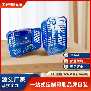 �S��ֱ�Iһ���{ݮ���b���бP�������ϲ�ݮ��÷ˮ�����r͸����b��