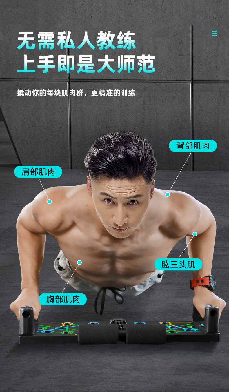 详情_04