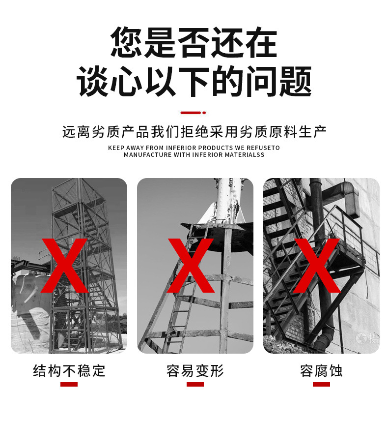 安全梯笼爬梯桥梁施工安全梯笼盖梁施工平台墩柱平台基坑通道梯笼-阿里巴巴