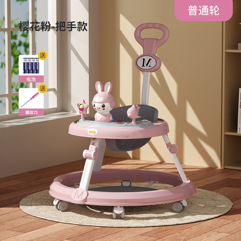 6~18개월 아기에게 적합한 사쿠라 핑크 - 일반 바퀴 장난감 트레이 + 음악 조명 + 발 패드 + 푸시 핸들