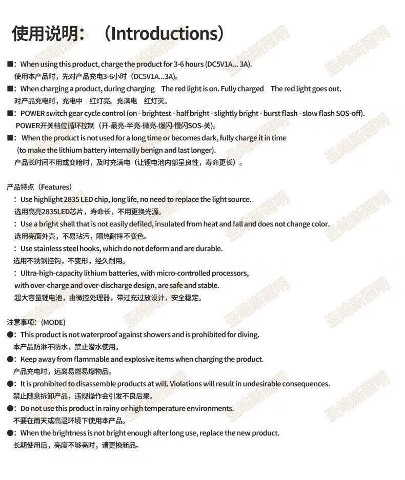 微信图片_20250213094334