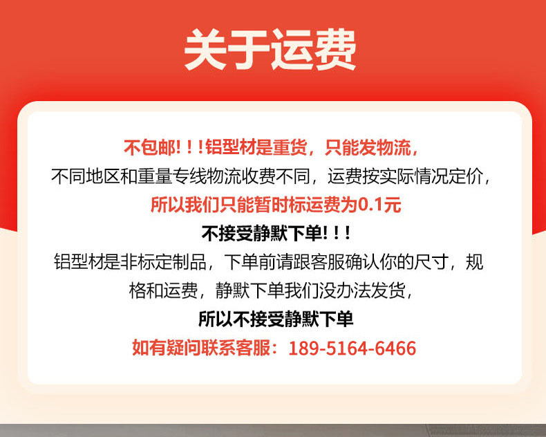 详情页 (1).jpg