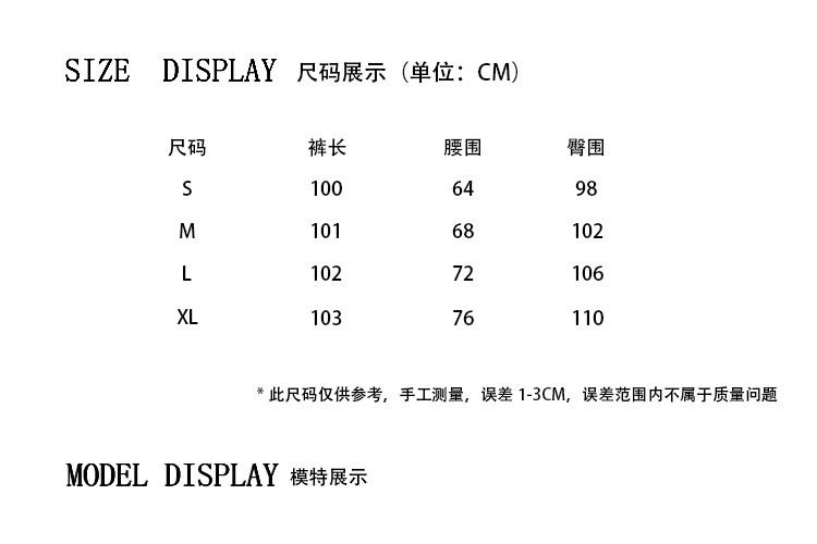 hmqViviiyNSAyin9WuaXtxwV157a/L3pS2uI