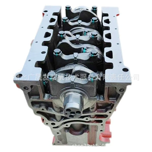 Brand New Cummins Qsf2.8 Isf2.8 Short Cylinder Block for Excavators, Forklifts, and Agricultural Machinery
