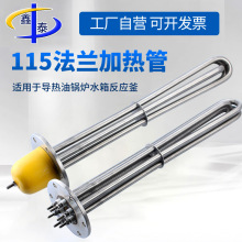 115���P䓷��m�ӟ�܌�����偠tˮ��ӟ������I늟�ܴ���380V