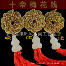 ���l��ɫ���~�Xʮ��÷���X���J �Ҿӕ����k����܇�d������\�~��