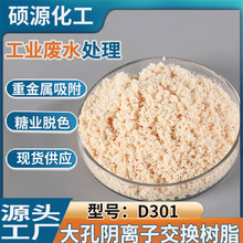 늘�D301������|��x�ӽ��Q��֬�S��D354Óɫ��֬���z��֬������