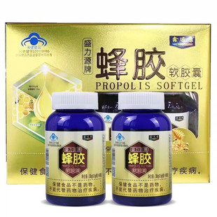 ���h�� ʢ��Դ�Ʒ��zܛ�z��60g(0.5g*60��*2ƿ)���������������l