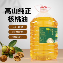 Դ�^���S�ЙC������ʳ�������퉺եһ����������20Lɢ��Ͱ�b���l