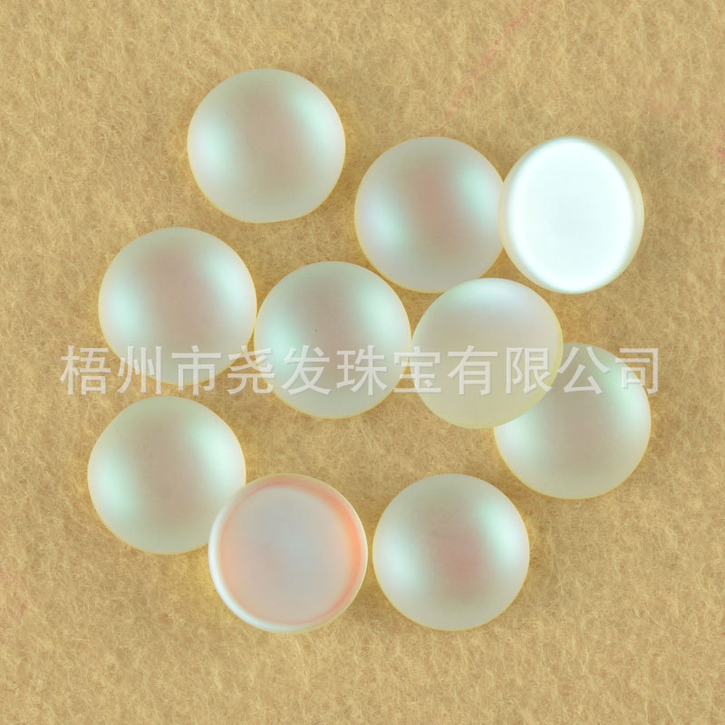 磨砂AB红彩光-圆形10mm-7