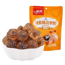 ����{�Ƥ��ˮ���A��ܛ��С��ʳƷ�ǹ�ϲ��С�����eʳƷ125g