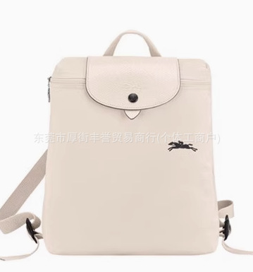 French Longchamp Bag 70Th Anniversary Backpack Nylon School Bag Waterproof Foldableing Casual Lightweight Women's School Bag Backpack Trendy