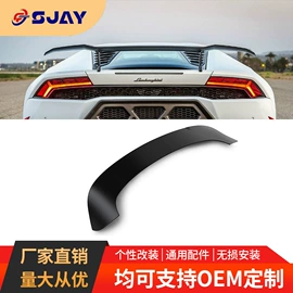 大包围;扰流板;车身及附件