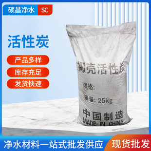 ʳƷ���w������̿�~��ˮ�|���û���̿4.0���׃��|����̿�F؛����