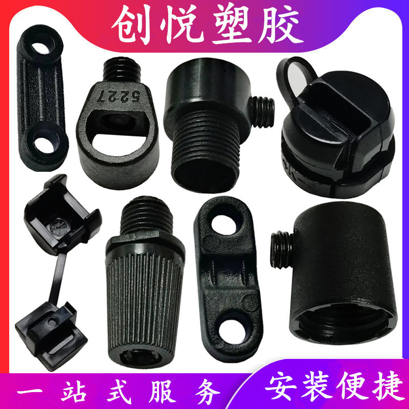 金笔电源线扣 美规电源线卡扣6P3-4 欧规吊灯电源线固定卡扣压线