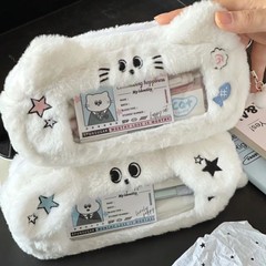 小紅の本の同じタイプのぬいぐるみの青い子犬の猫の筆袋の学生の高い顔の値の大容量のウィンドウズの文房具の収納袋