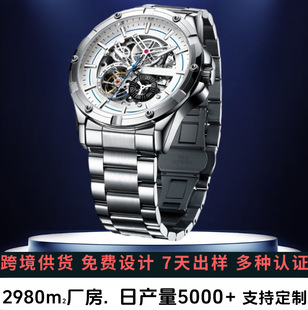 �羳����P���ʿ�ֱ��������U�ՙCе���Ԅ��ϰl�l�̄շ�ˮ���l