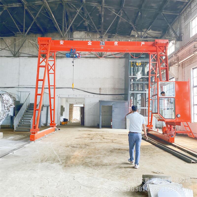 电动龙门吊起重机室外码头大型行吊包厢式门式起重机移动式龙门吊