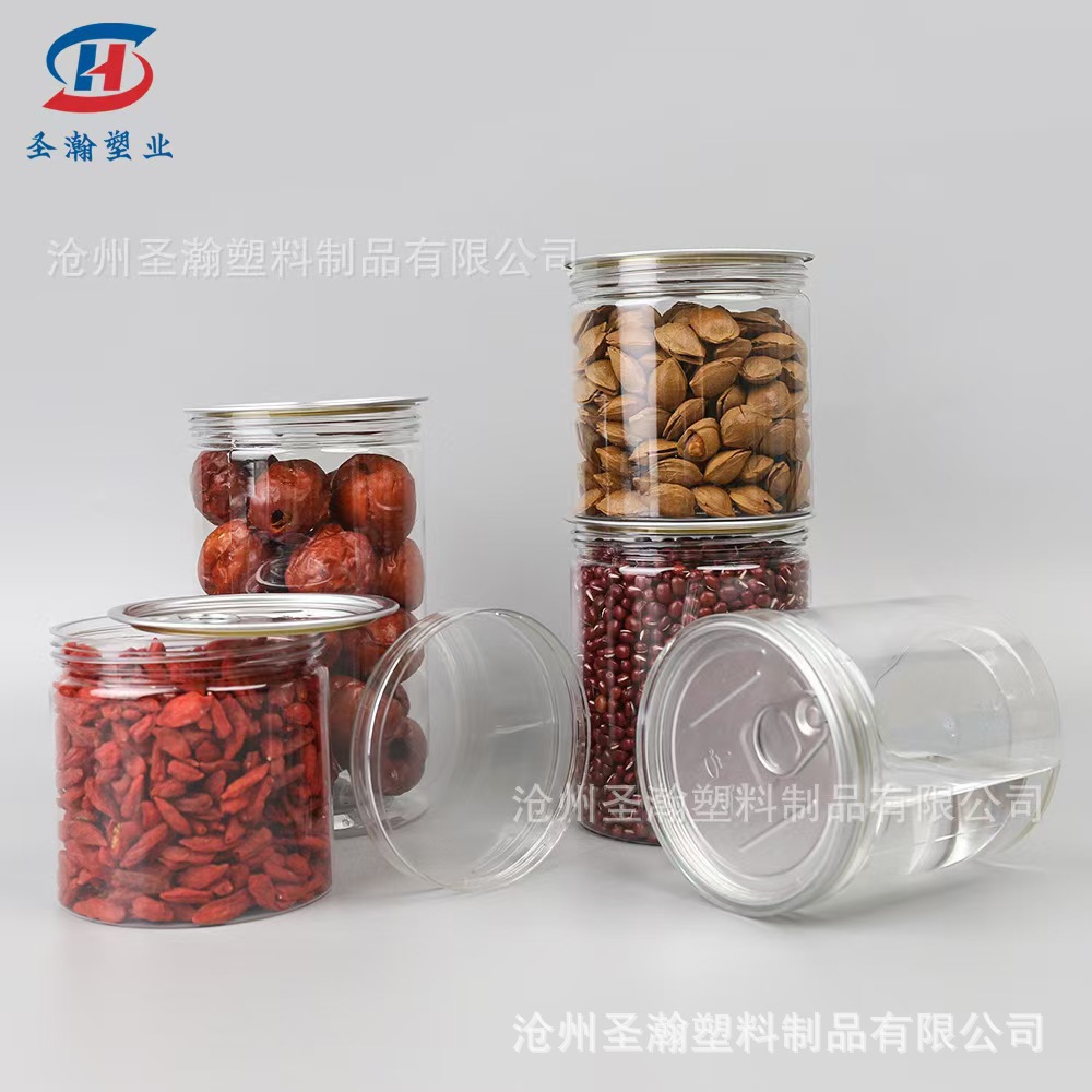 Food-Grade Plastic Cans with Lids, Plastic Easy-Open Cans, Empty Bottles, Food Packaging Cans, Pet Transparent Sealed Cans in Stock