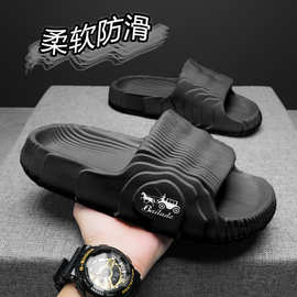 拖鞋男夏季户外居家ins潮外穿家用防滑托拖鞋凉拖鞋男士凉鞋夏款