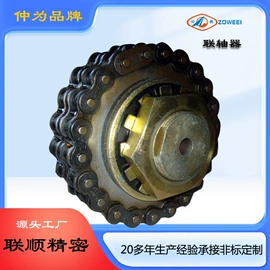 分度盘/头;其他行业专用;凸轮分割器