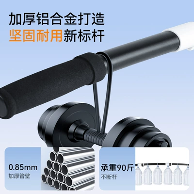 Car cleaning tools | Washing Brush Cleaning Tool