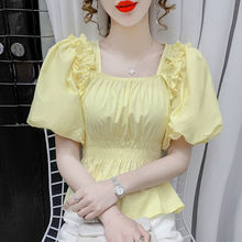 ѩrŮIľ߅r2025¿aŮ