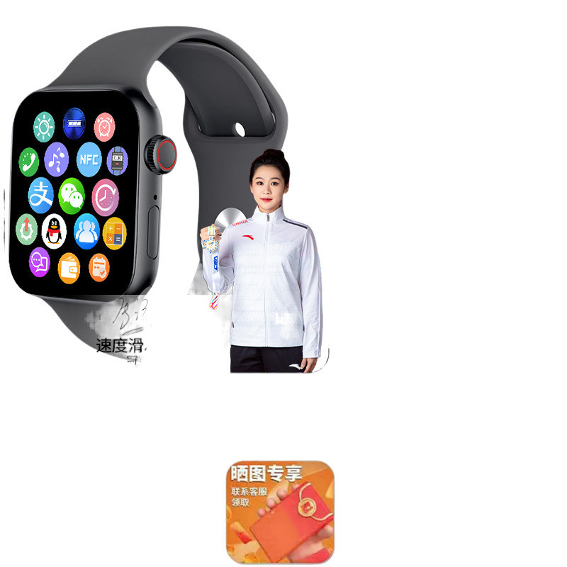 华强北S10promax智能手表ultra全功能电话Watchs10男女运动成人|undefined