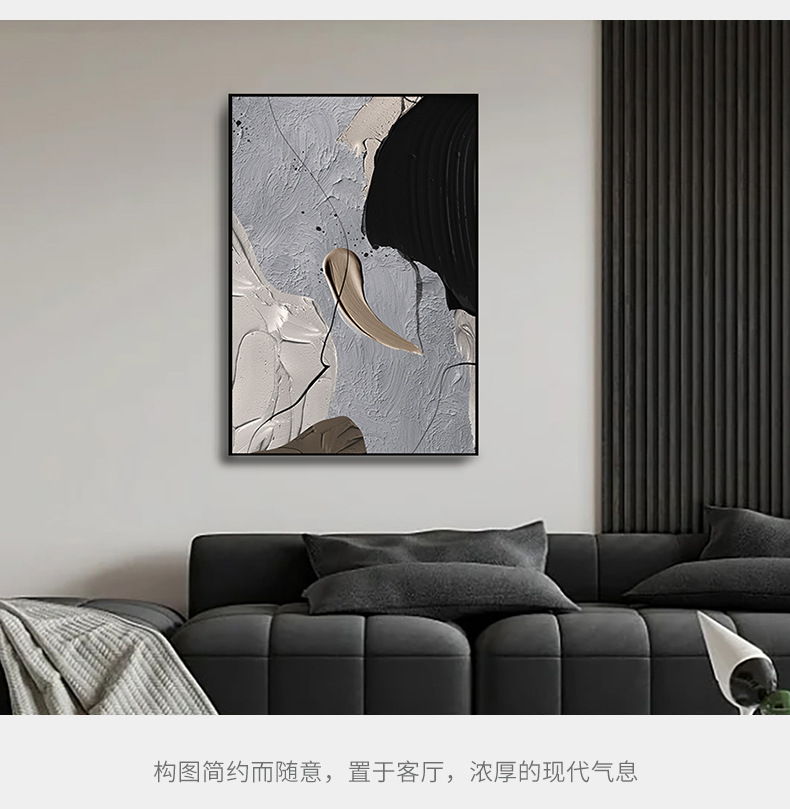 来图定制-详情页_09