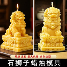 ʯ�{��Ϟ�Tģ�߹��z�Ą��Ѫ{��޹���w��ͨ���͇����L�ֹ�����diy