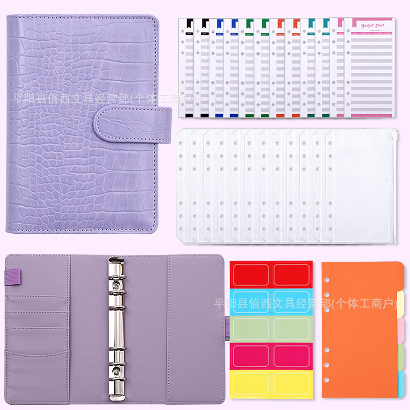 Cross-Border New Foreign Trade Cash Budget Financial Planning Macaron A6 Crocodile Pattern Planner Loose-Leaf Notebook
