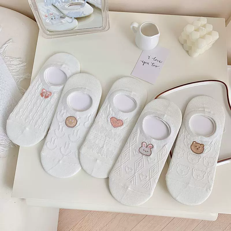 卡通爱心白色船袜女春夏季薄款船袜日系可爱女生浅口袜网眼隐形袜