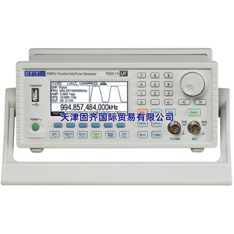 Aim-TTi TG5011A 50MHz 函数发生器调频便携智能变频稳定