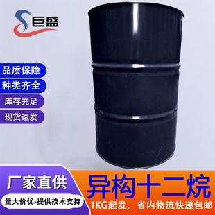 �S�ҹ�������ʮ���� IP CLEAN HX 12����ˬ���w��֬�܄���1KG����