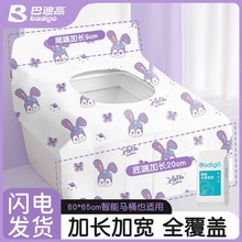 һ�����RͰ�|ȫ���w�Ӵ�Ӻ�a�D�������|�����оƵ��y�������b