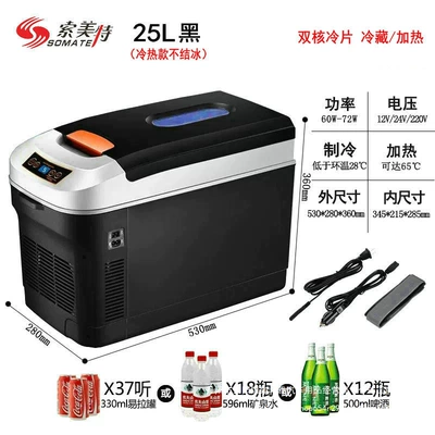 Soyuducular refrigeration wholesale