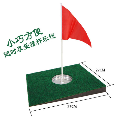 PGK Golf Putter Pad Simulated Green Mini Putter Disc Portable Putter Slope Trainer Hole Cup Set