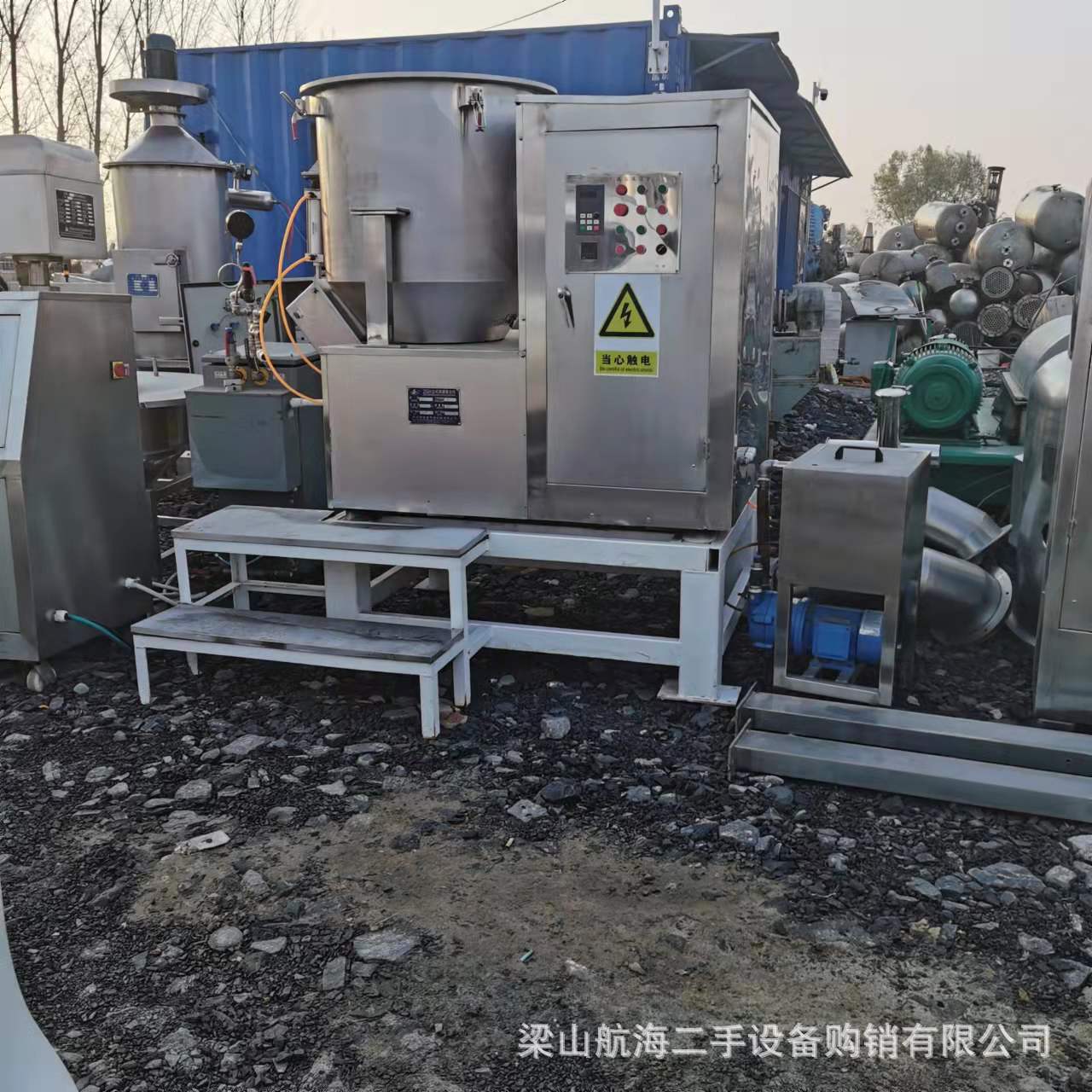 食品粉末高速混合机高速搅拌机调味品混合机粉末搅拌机立式混合机