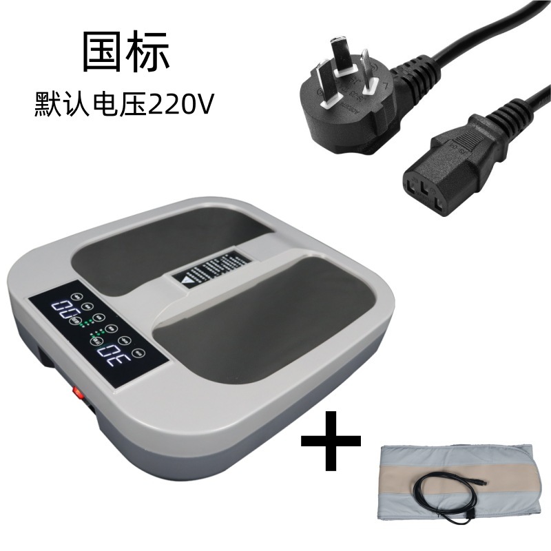 olylifee P90太赫兹兆能仪养生馆足底疏通气血温通磁能同款康养仪|undefined