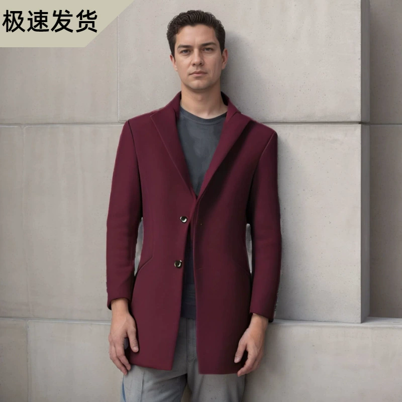 Трансграничная осень и зима мужское шерстяное пальто средняя длинная ветровка толстая мужское однотонное пальто костюм производитель