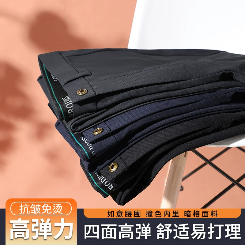 Новинка 2024, осенне-зимние теплые толстые нейлоновые высокоэластичные деловые повседневные прямые повседневные брюки без железа и против морщин