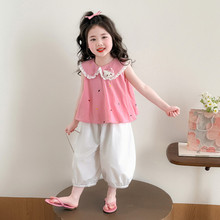 Ůͯ�ļ��nϵ���b2026�¿�o�仨�������ɕr�־ŷ֟��\ѝ�ɼ���