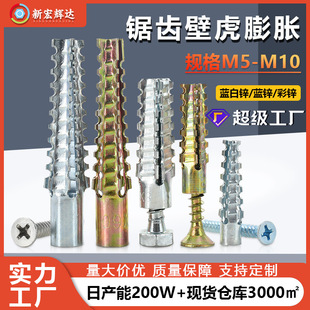 �S��ֱ�N�{���\��X�ڻ�������Û�����lM5-M10���\�ڻ�������Û��