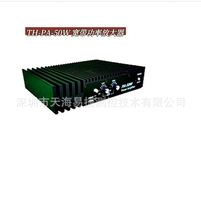 THYJ/天海易捷/TH-PA-50W /PA-100W/宽带功率放大器黄花电烙铁