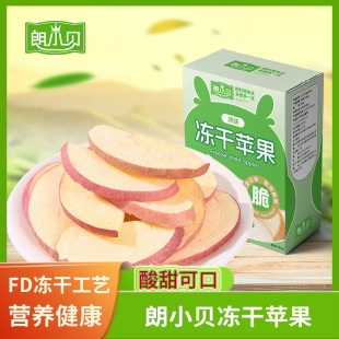 ��Сؐ��ͯ��ʳ�����O����ƬFDÓˮɽ�|�O���ɼ�ʳ��ͯ���e��ʳ