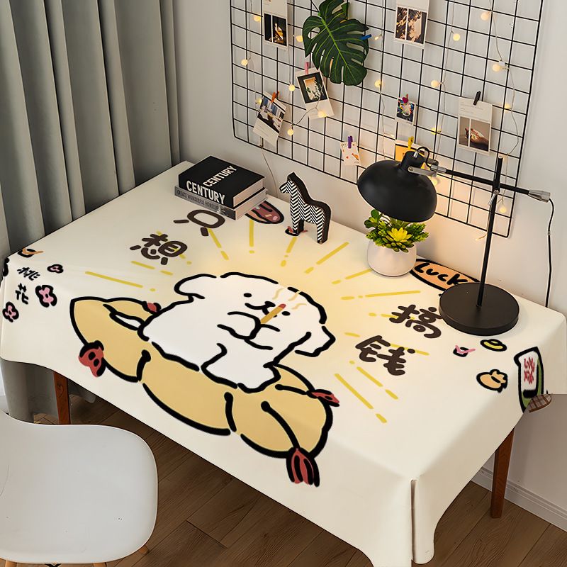 Fortune and Good Luck Cartoon Puppy Cartoon Tablecloth Student Dormitory Study Desk Cloth Dining Table Cloth Washable Coffee Table Tablecloth